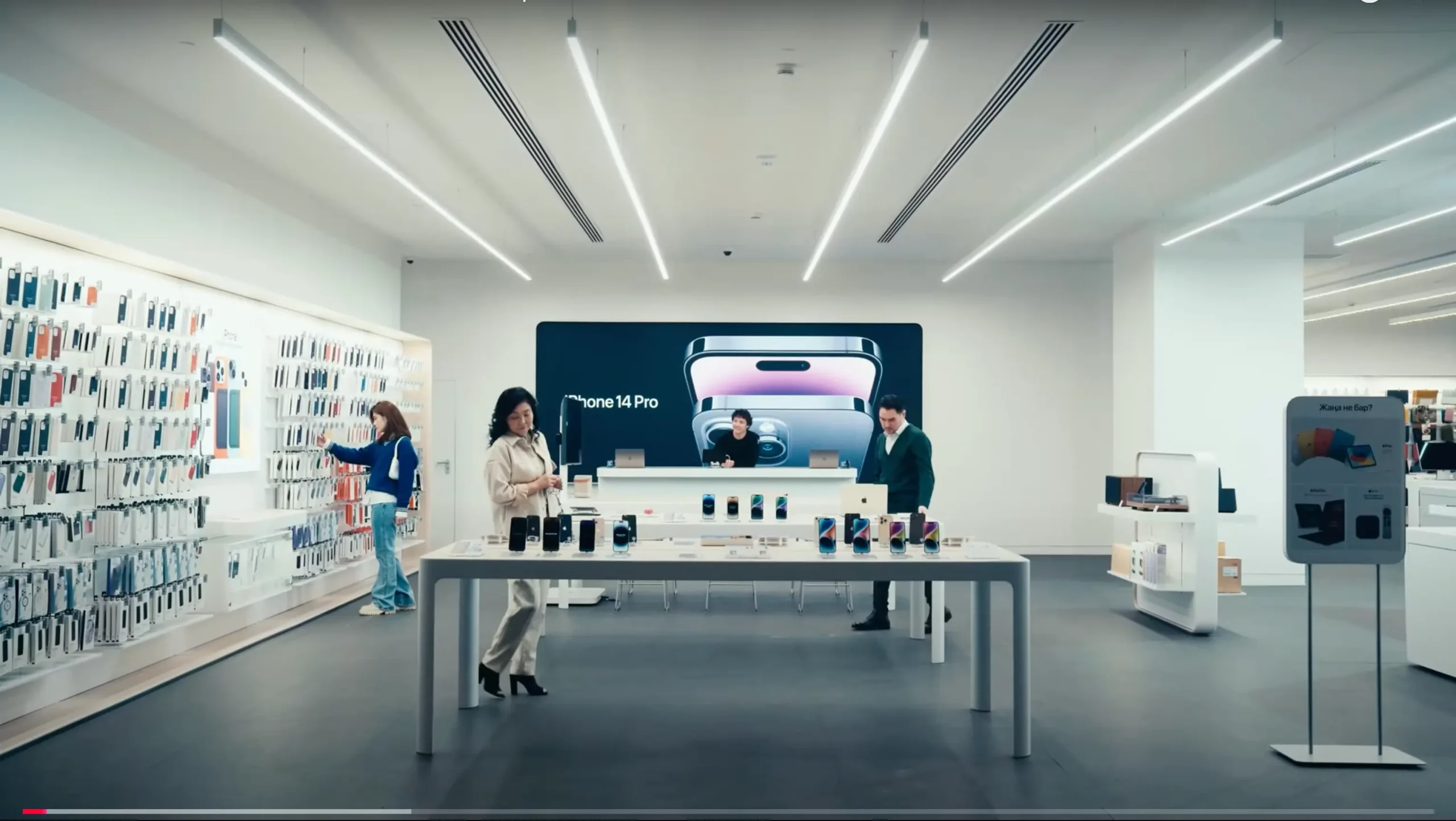 Video poster