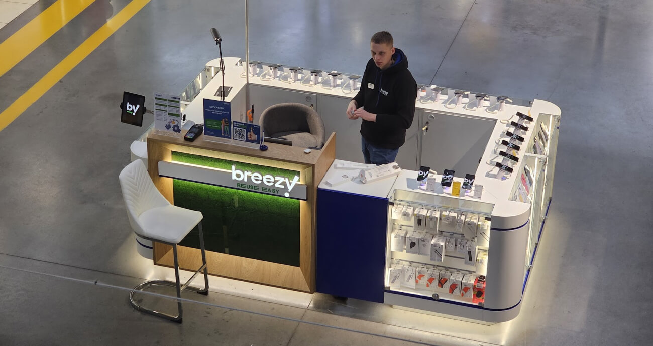 breezy store ukraine kyiv
