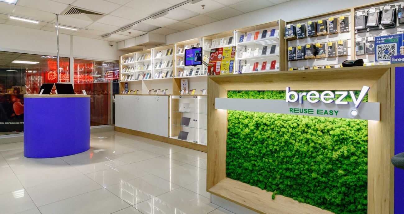 breezy store metrograd ukraine kyiv