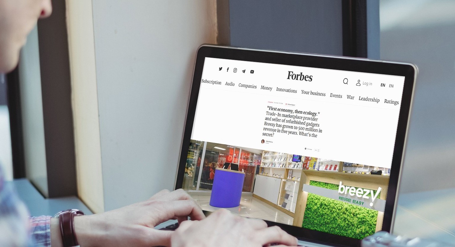 Forbes Ukraine on what’s driving the secondary tech market in Ukraine